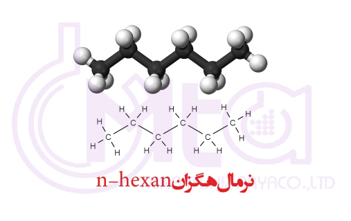 نرمال هگزان|n-hexane
